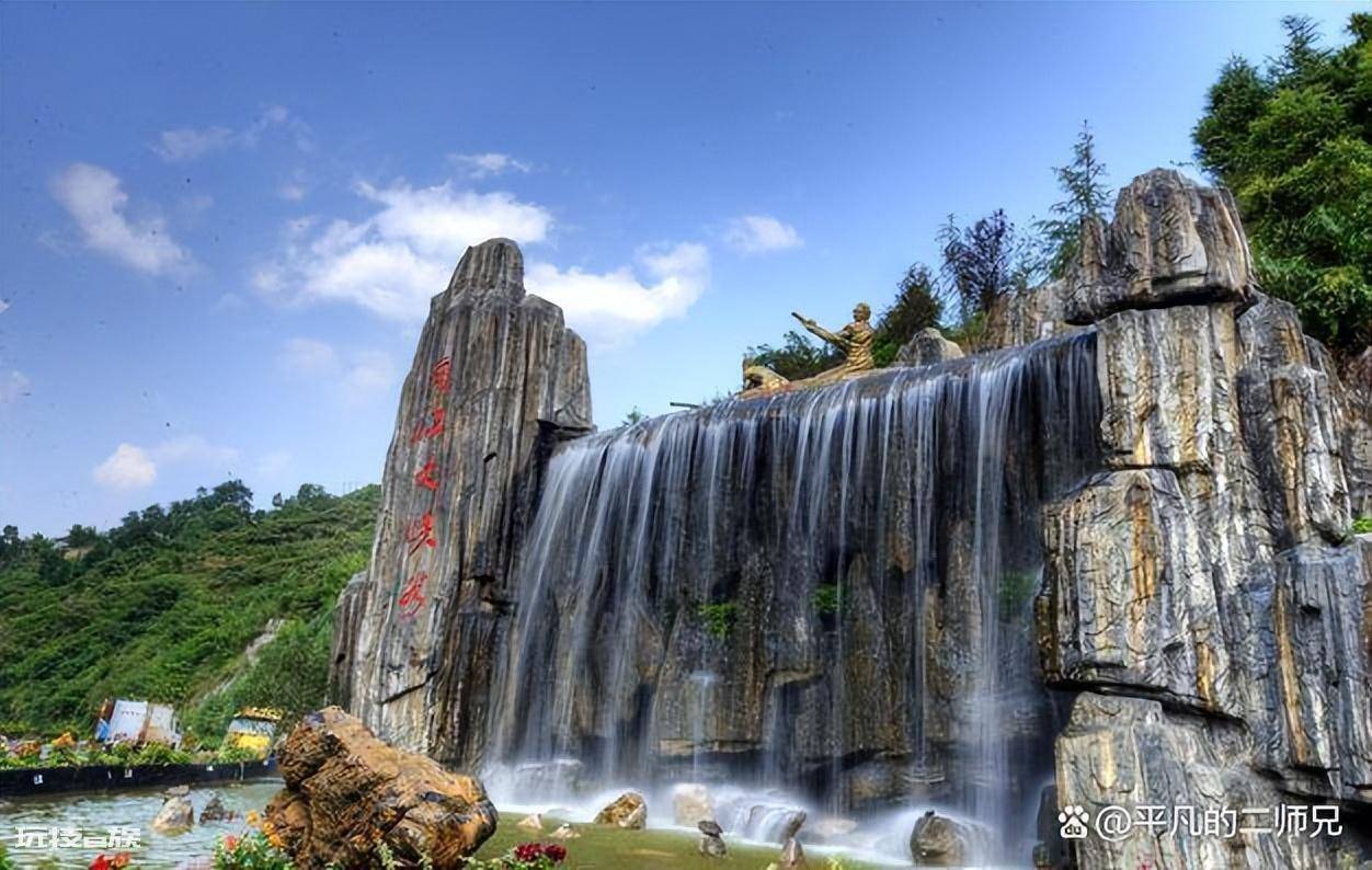 贵阳附近有什么好玩的景点景区(贵阳周边最美的十个地方)-图片22